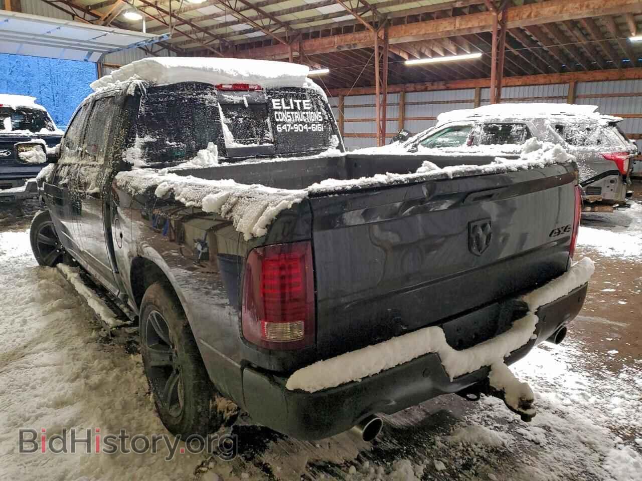 2013 RAM 1500 - VIN: 1C6RR7MT7DS667045 - Фото 2