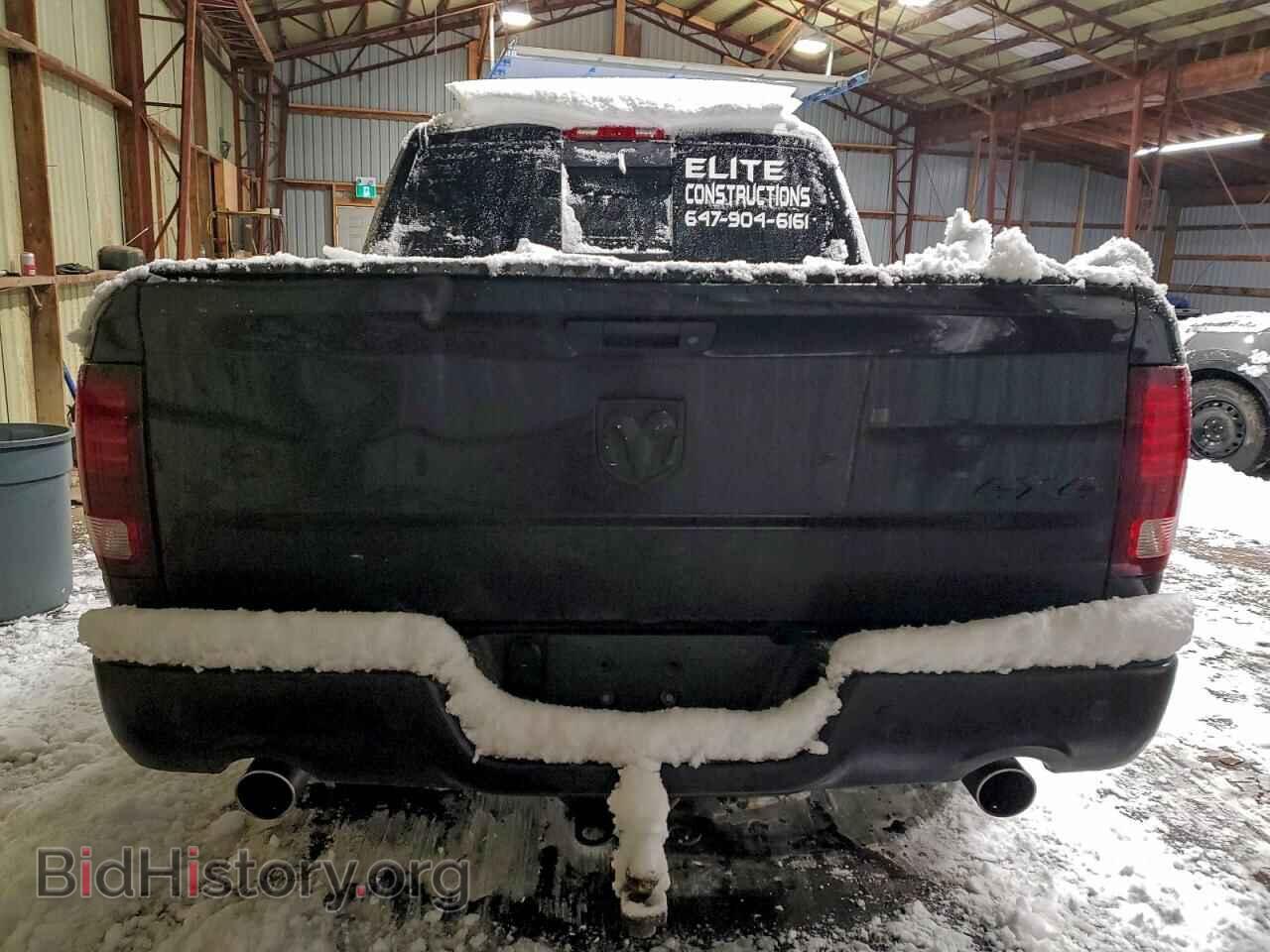 2013 RAM 1500 - VIN: 1C6RR7MT7DS667045 - Фото 6