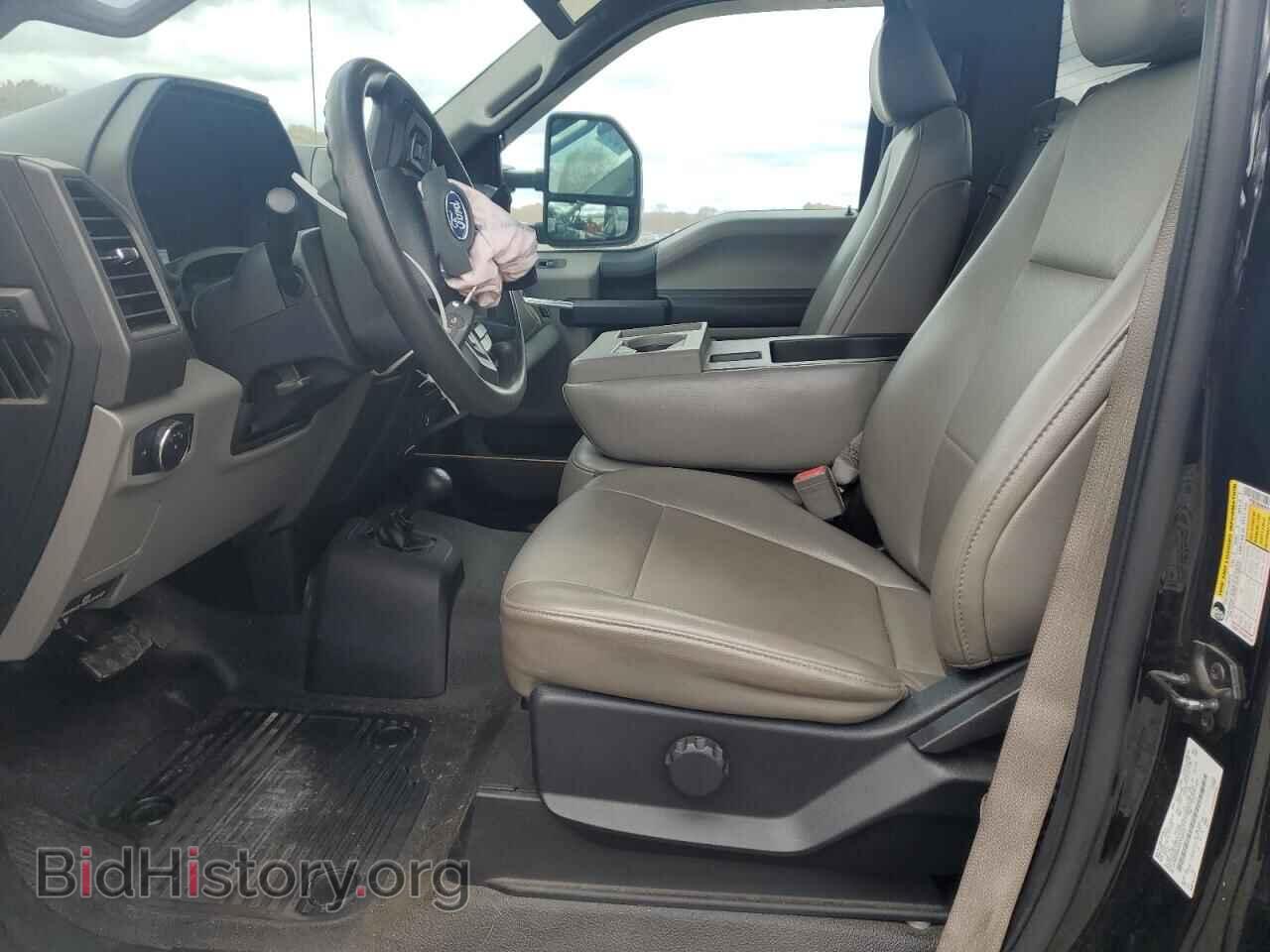 2017 FORD F250 - VIN: 1FTBF2B63HEF50733 - Фото 7