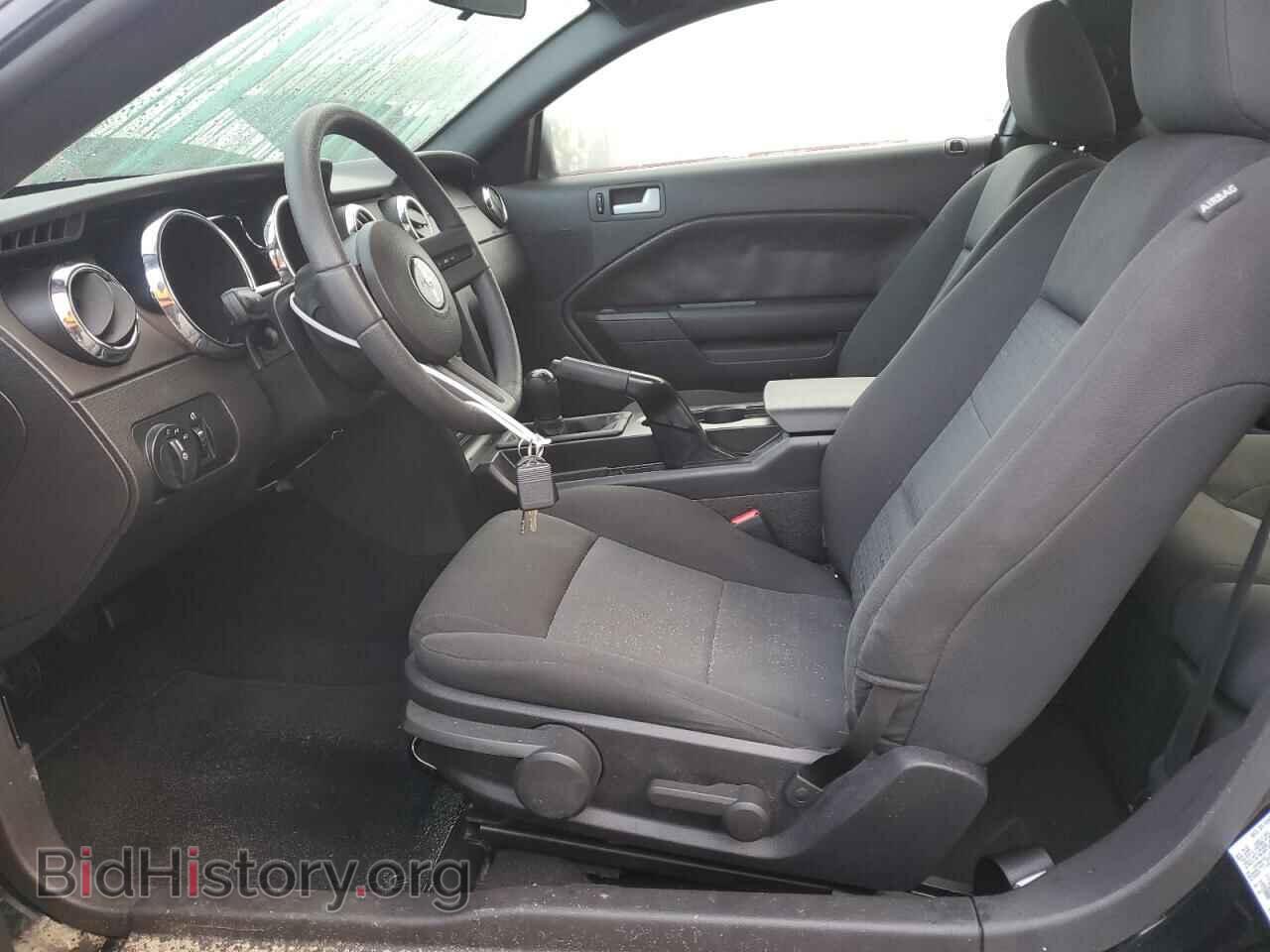 2008 FORD ALL Models - VIN: 1ZVHT80N185115593 - Фото 7