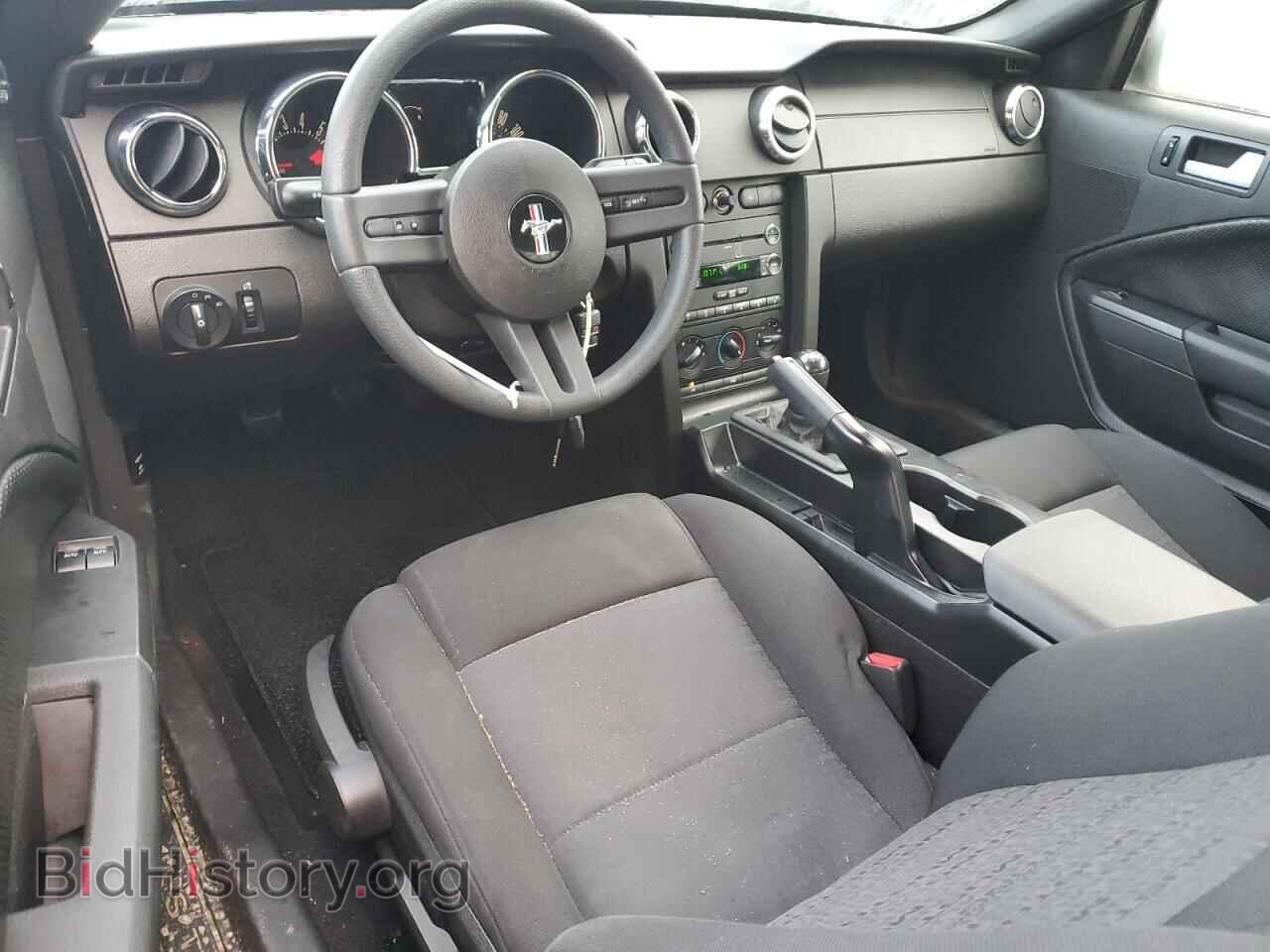2008 FORD ALL Models - VIN: 1ZVHT80N185115593 - Фото 8