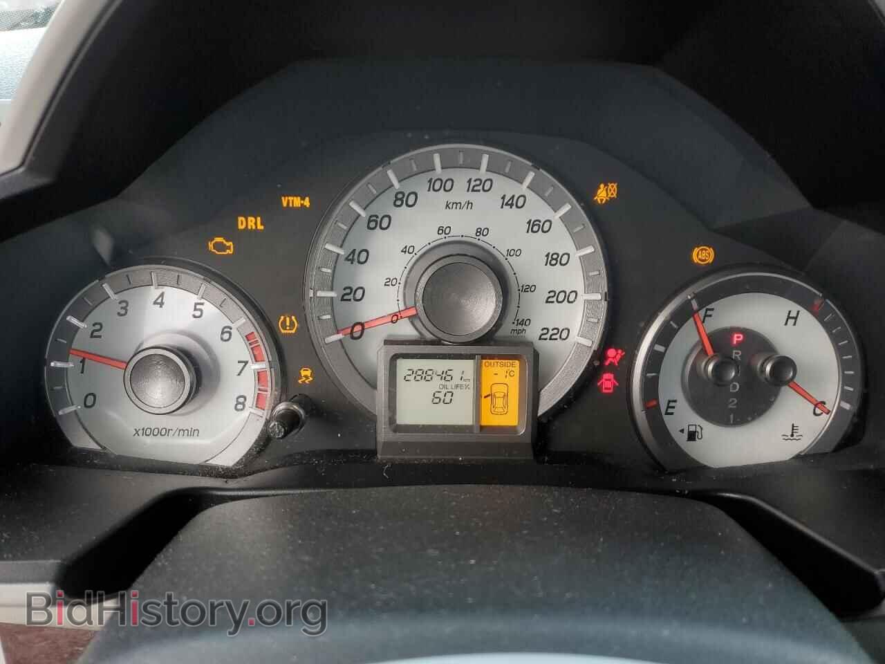 2012 HONDA PILOT - VIN: 5FNYF4H52CB503978 - Фото 9