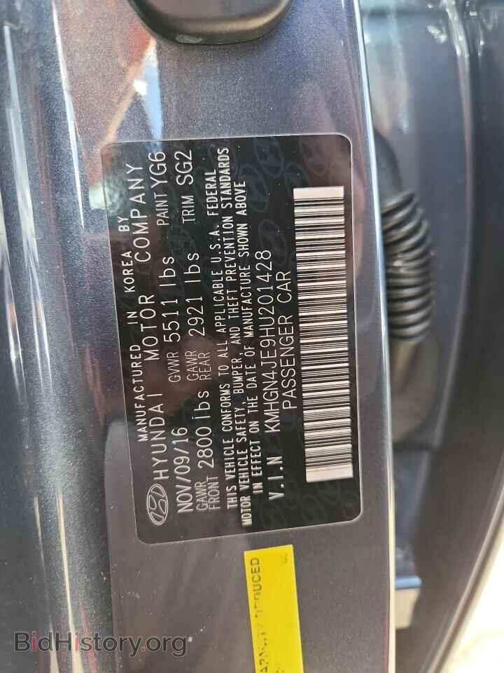 2017 GENESIS G80 - VIN: KMHGN4JE9HU201428 - Photo 12