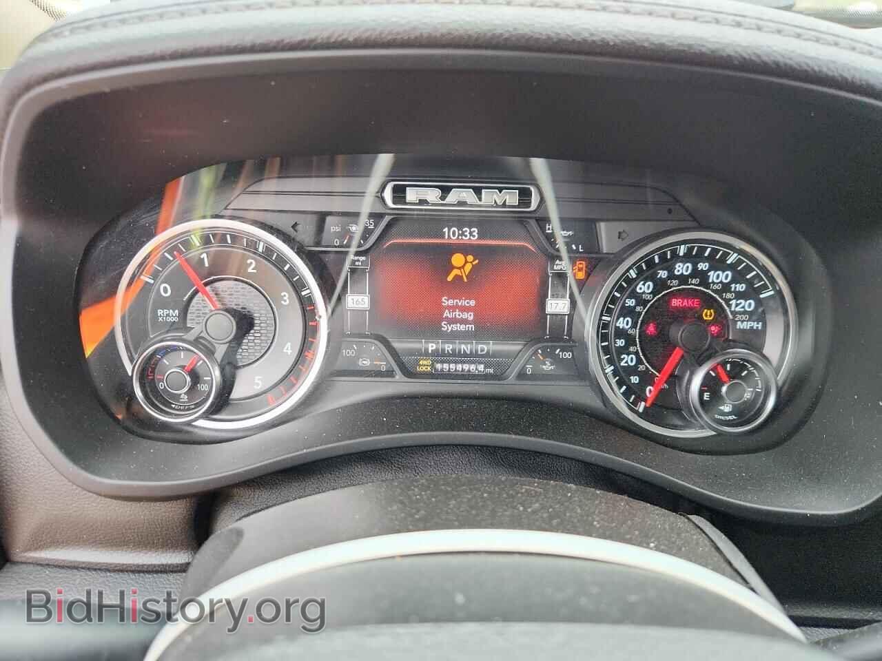 2014 RAM All Models - VIN: 3C6UR5FL0KG545739 - Фото 9