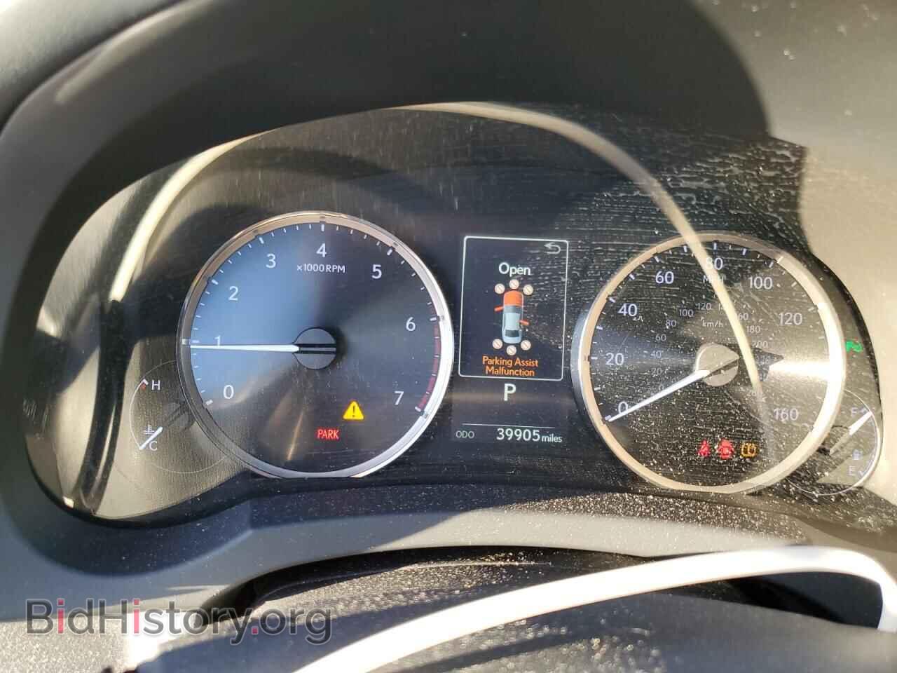 2018 LEXUS IS - VIN: JTHBA1D20J5077834 - Photo 9