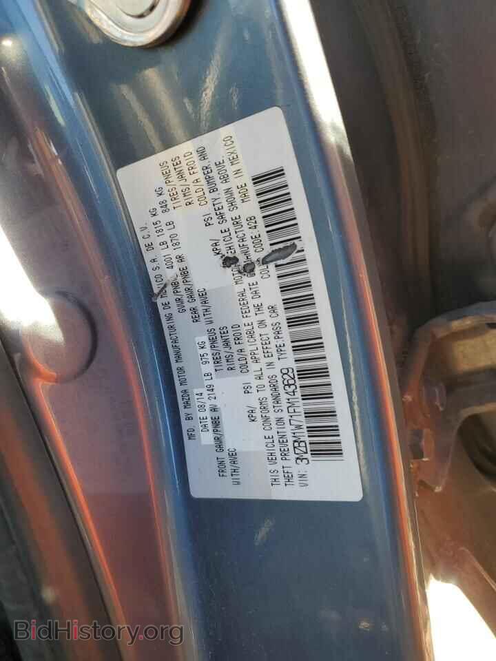 2015 MAZDA 3 - VIN: 3MZBM1W71FM143629 - Фото 13