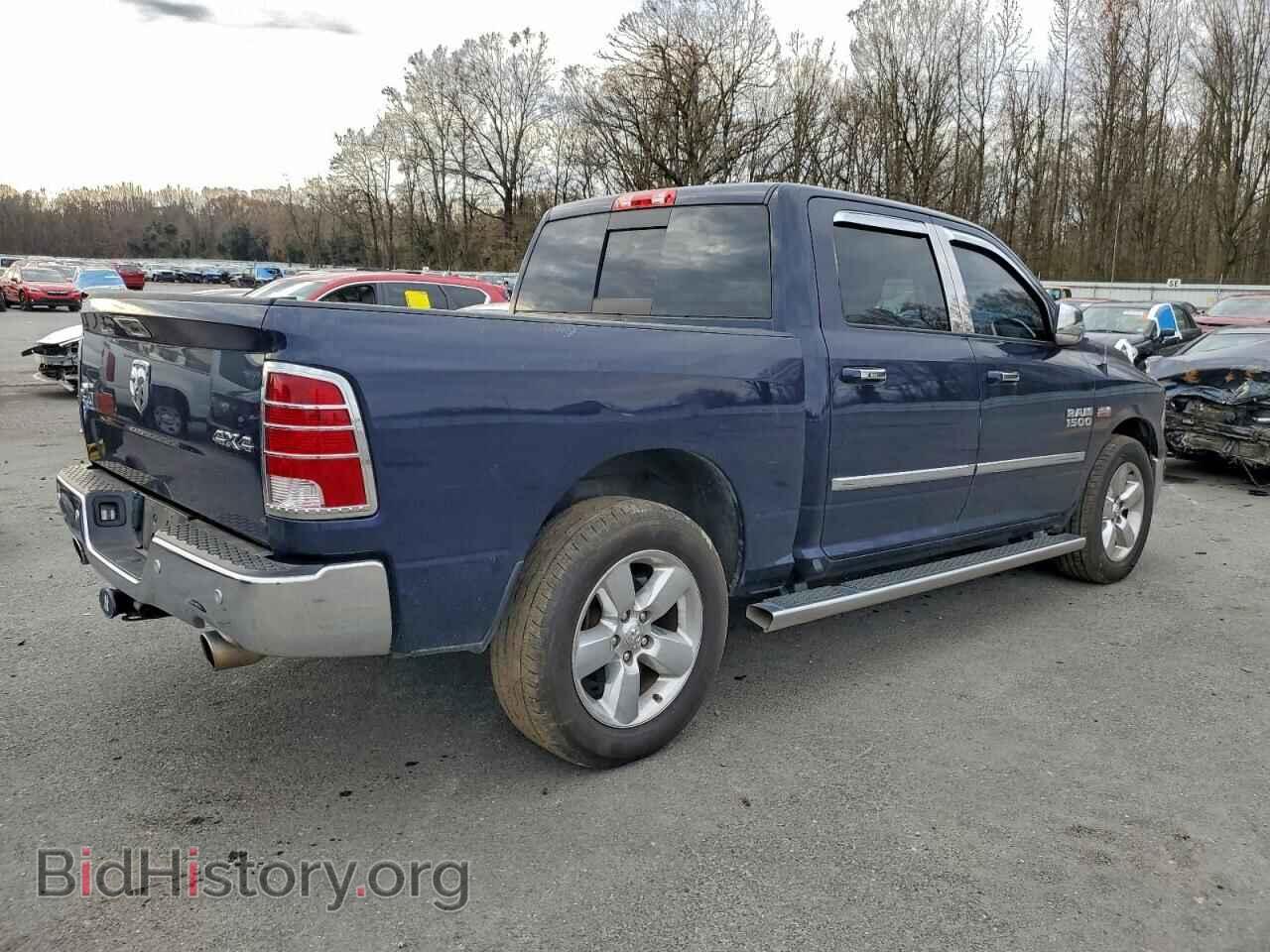 2017 RAM 1500 - VIN: 3C6RR7LT6HG750951 - Фото 3