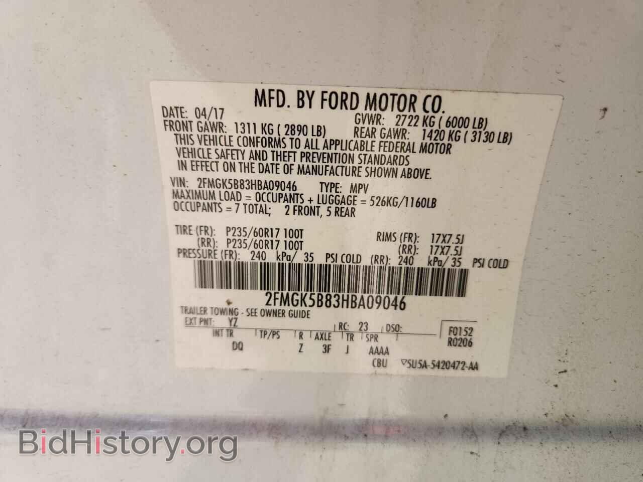 2017 FORD FLEX - VIN: 2FMGK5B83HBA09046 - Photo 13