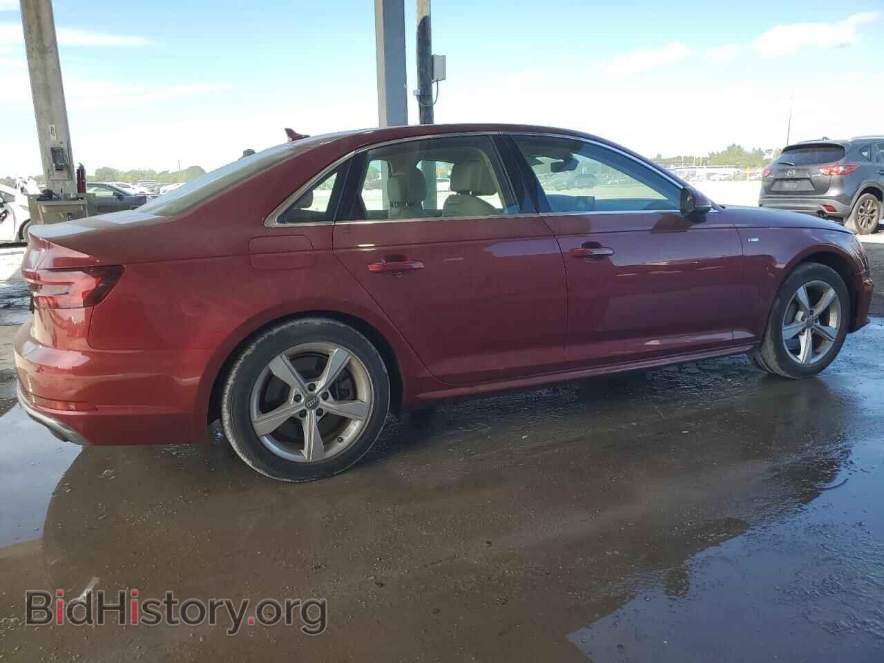 2019 AUDI A4 - VIN: WAUDNAF46KA014675 - Фото 3