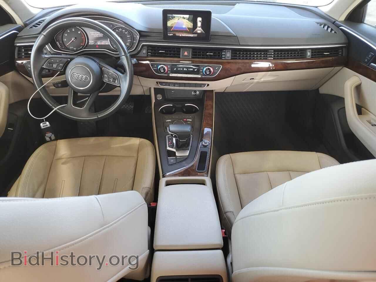 2019 AUDI A4 - VIN: WAUDNAF46KA014675 - Фото 8