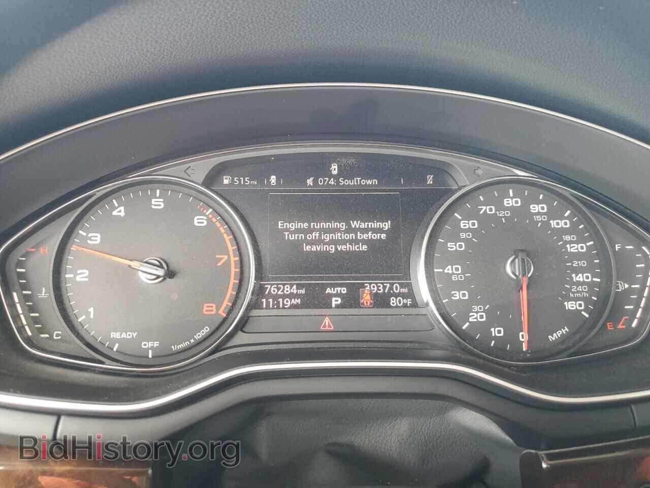 2019 AUDI A4 - VIN: WAUDNAF46KA014675 - Фото 9