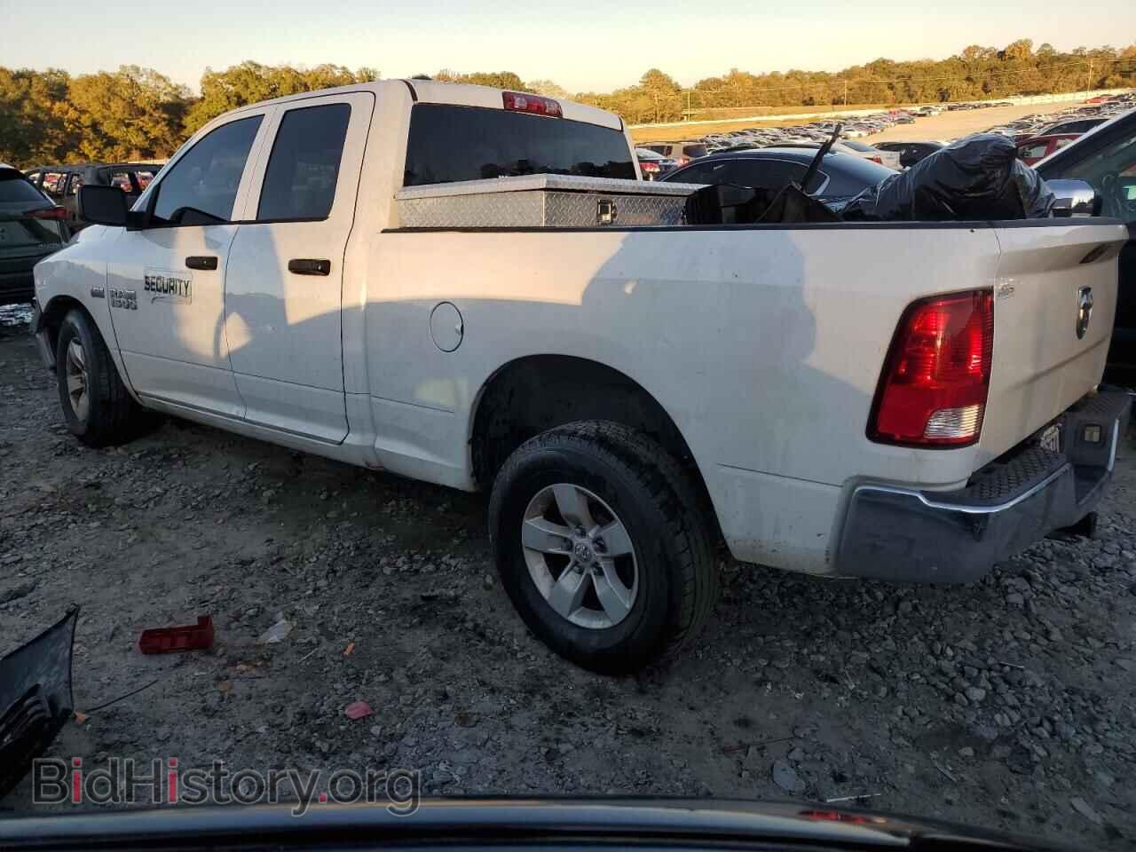 2017 RAM 1500 - VIN: 1C6RR6FT5HS820258 - Фото 2