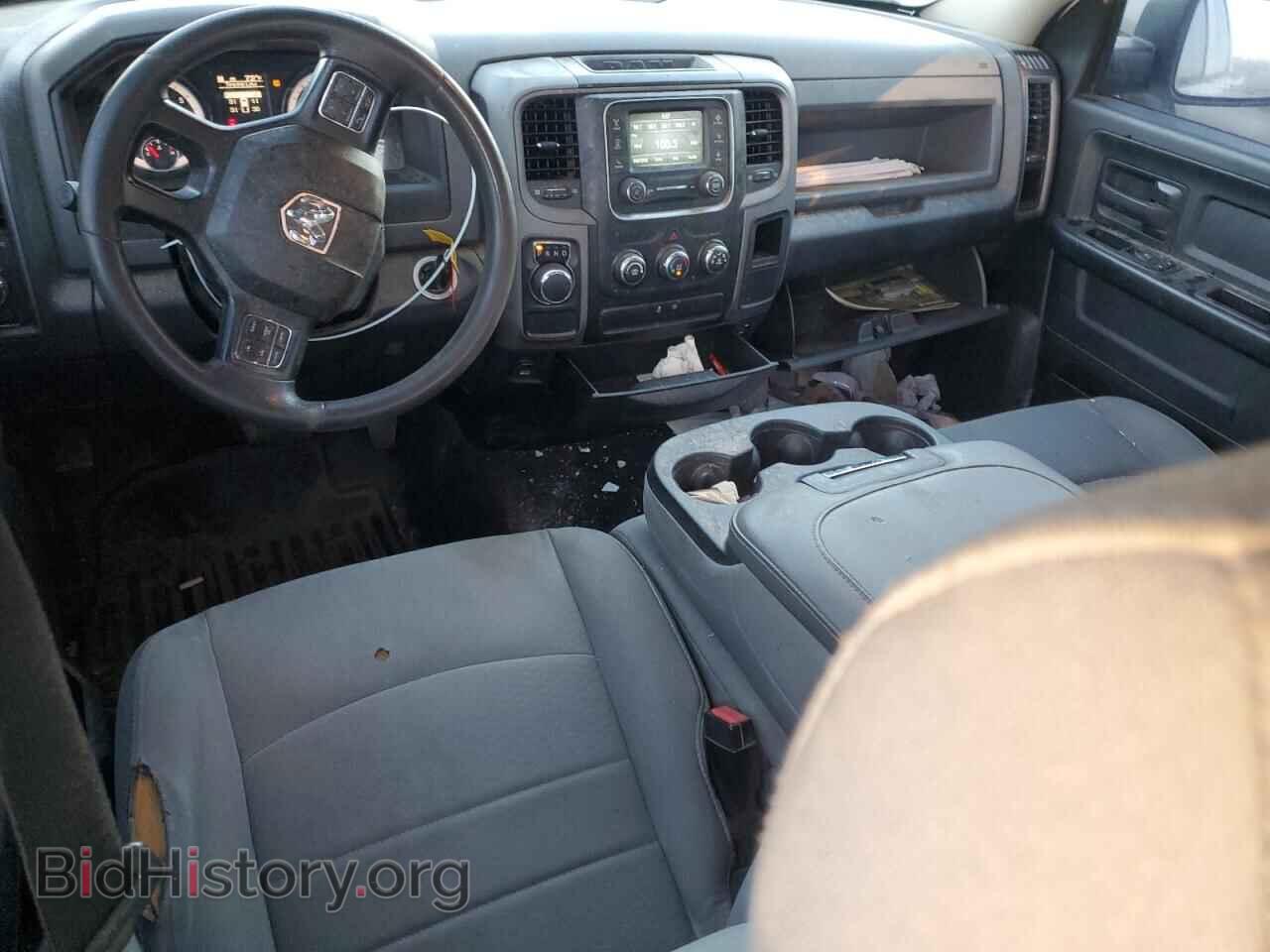 2017 RAM 1500 - VIN: 1C6RR6FT5HS820258 - Фото 8