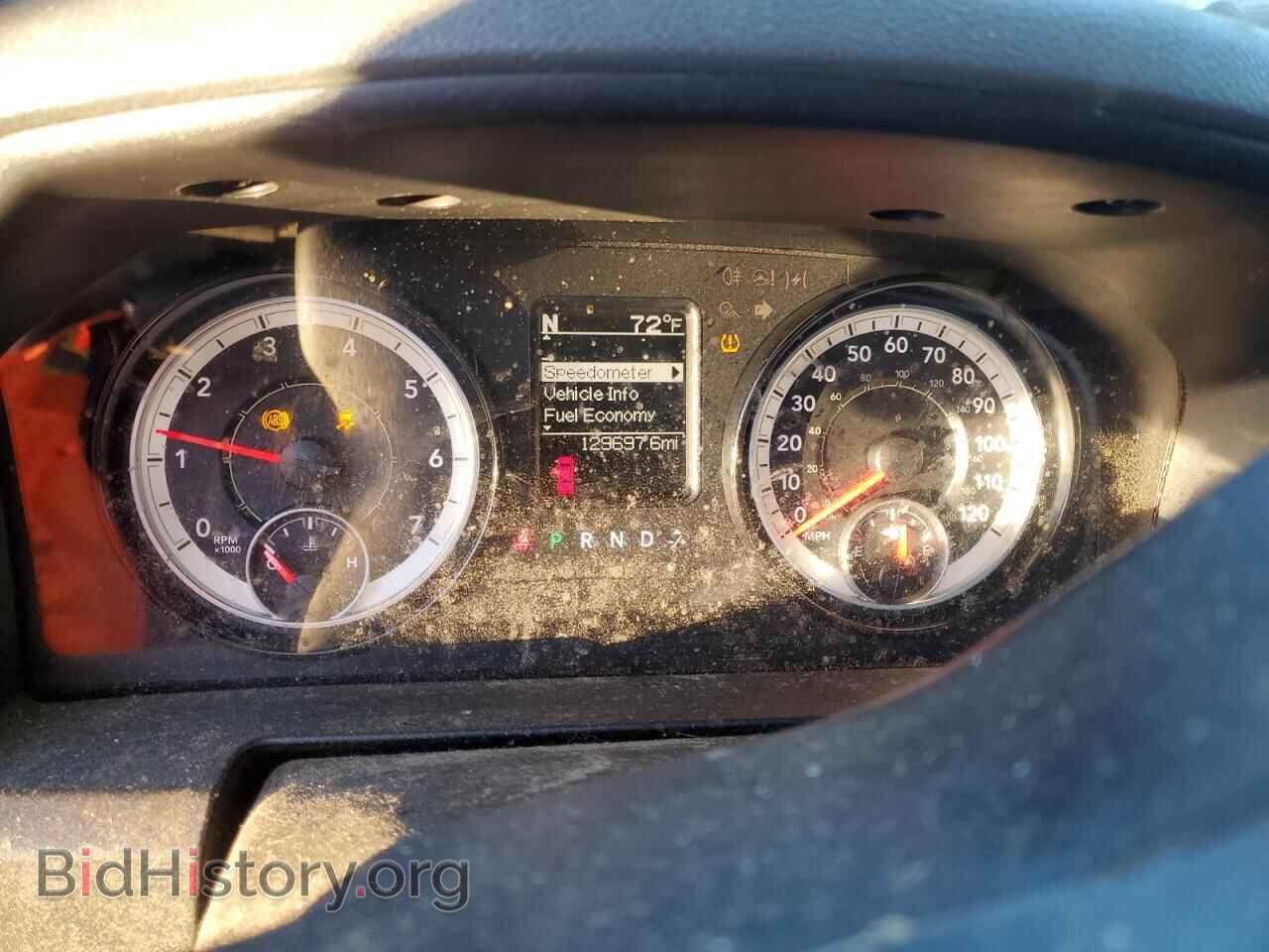 2017 RAM 1500 - VIN: 1C6RR6FT5HS820258 - Фото 9