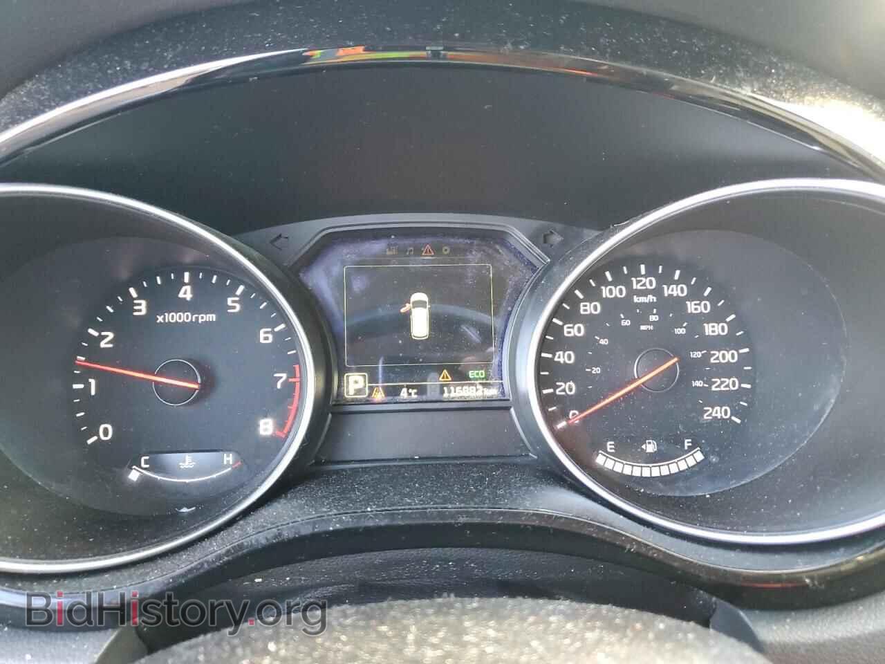 2015 KIA All Models - VIN: KNDMC5C19F6023390 - Photo 9