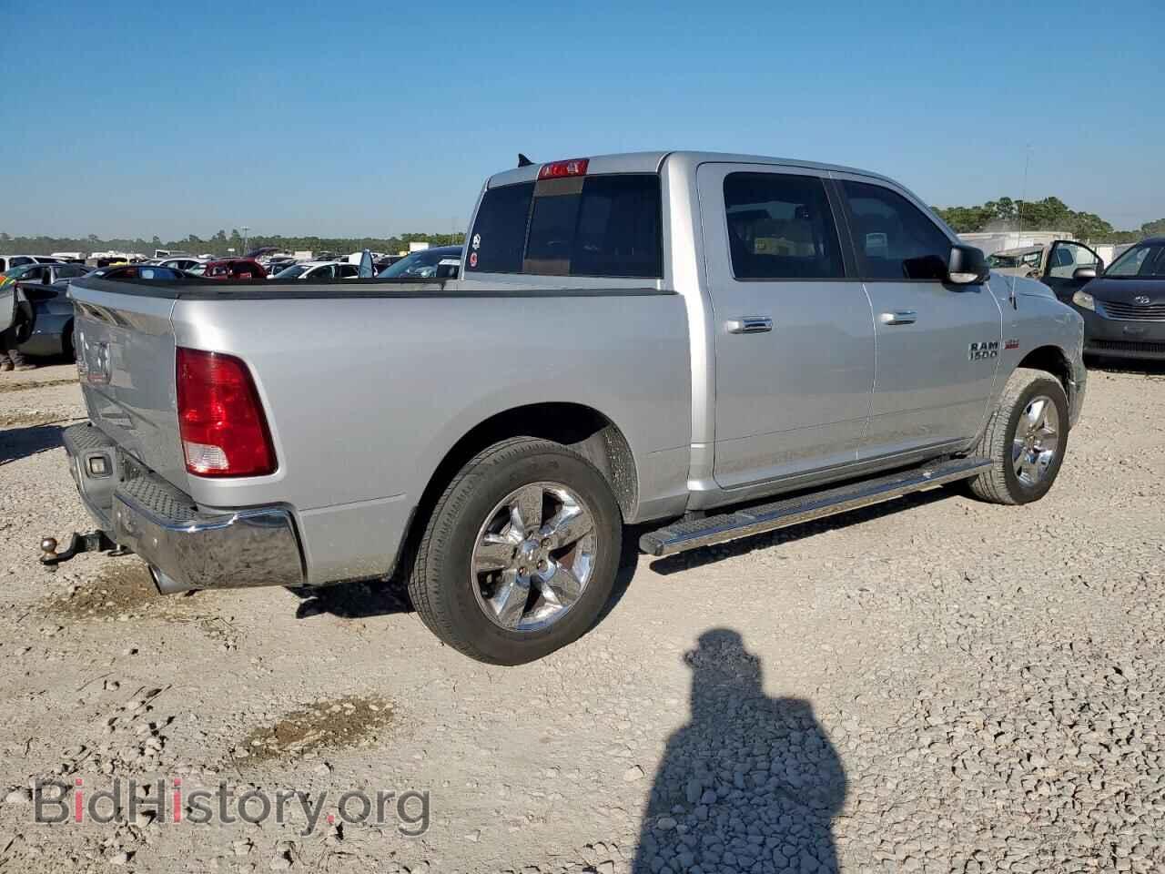 2016 RAM 1500 - VIN: 1C6RR6LT3GS107586 - Photo 3