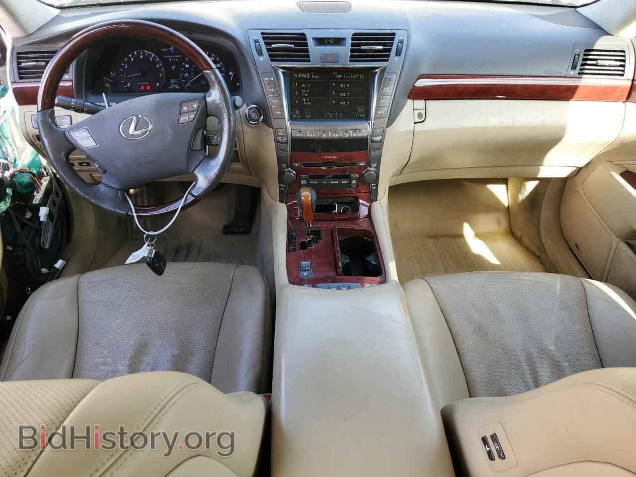 2007 LEXUS LS460 - VIN: JTHGL46F075016560 - Photo 8