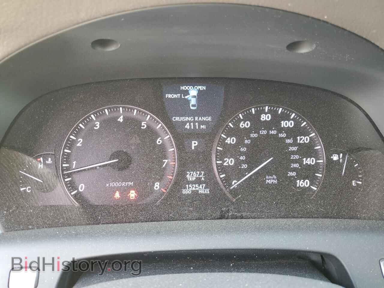 2007 LEXUS LS460 - VIN: JTHGL46F075016560 - Photo 9