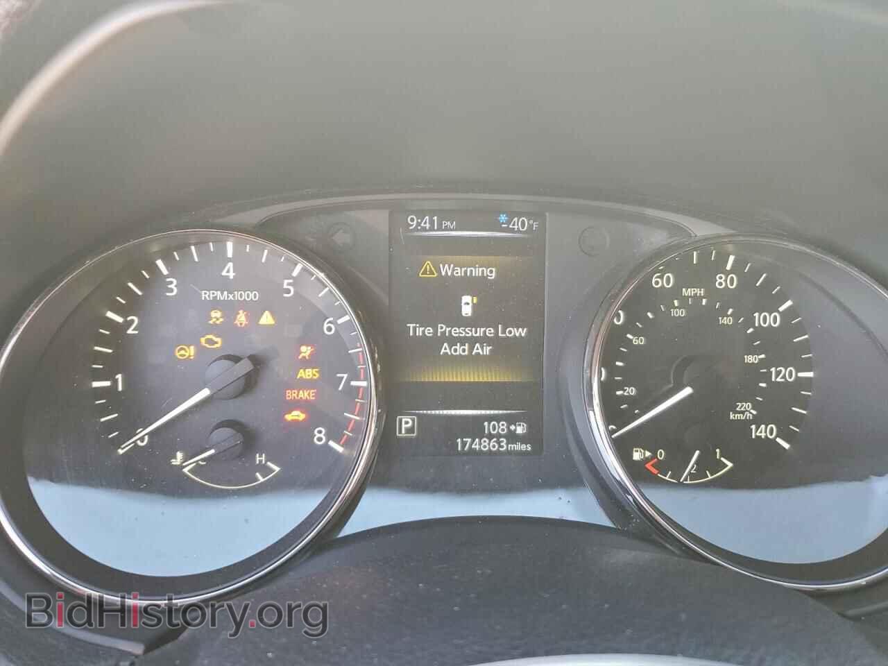 2017 NISSAN ROGUE - VIN: KNMAT2MT6HP514160 - Фото 9