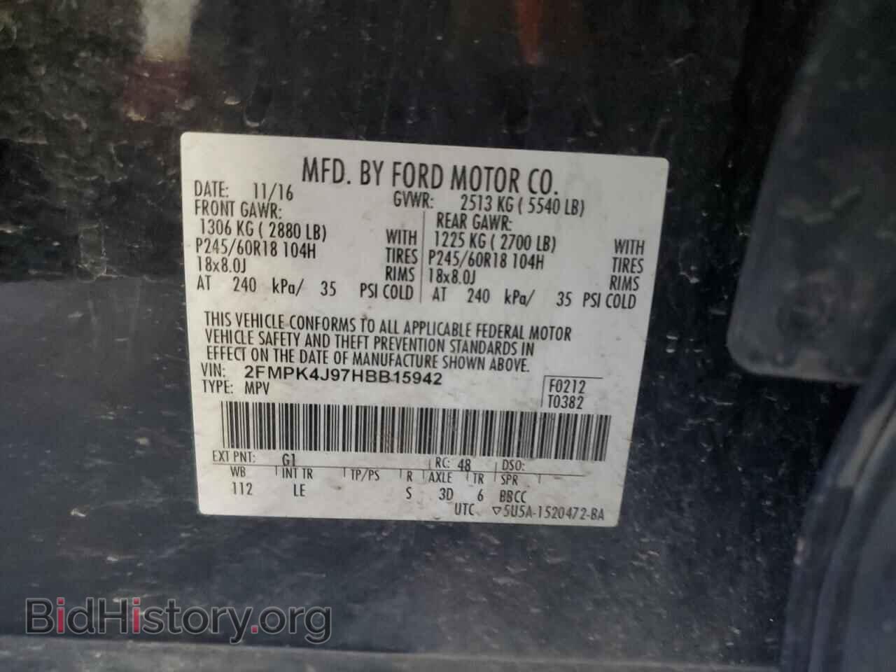 2017 FORD EDGE - VIN: 2FMPK4J97HBB15942 - Фото 13
