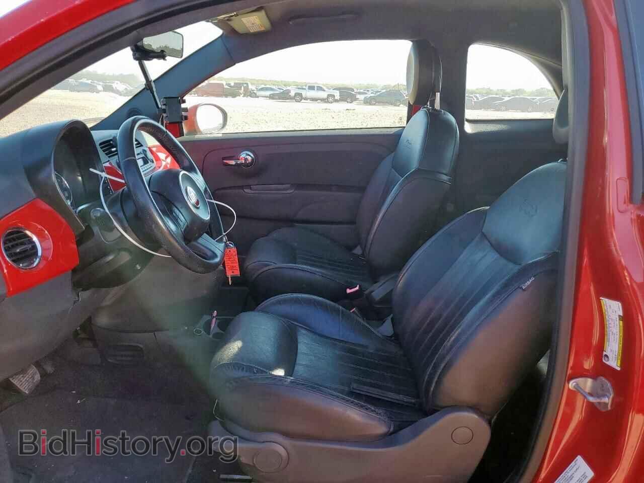 2013 FIAT 500 - VIN: 3C3CFFBR8DT536475 - Фото 7