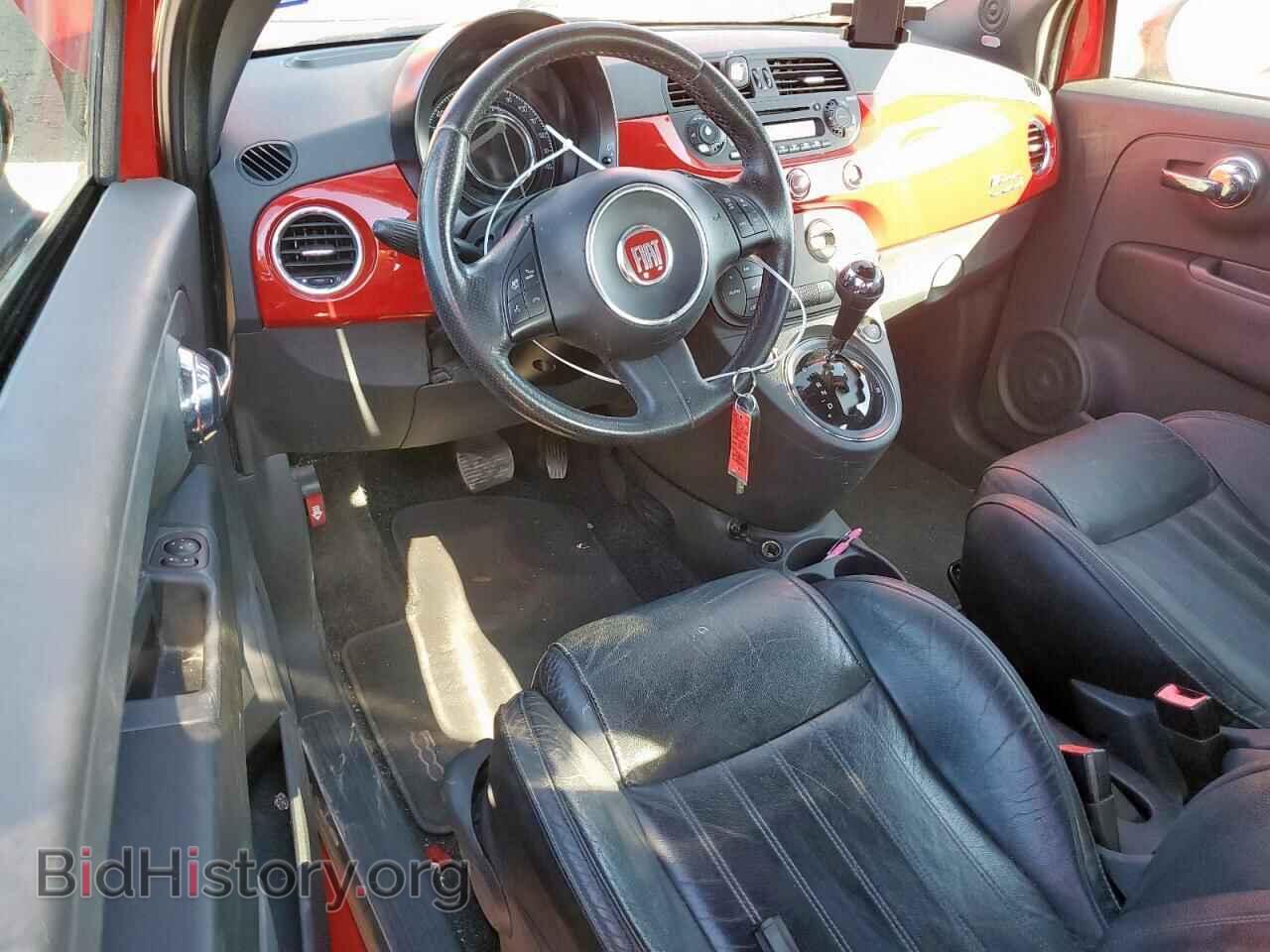 2013 FIAT 500 - VIN: 3C3CFFBR8DT536475 - Фото 8