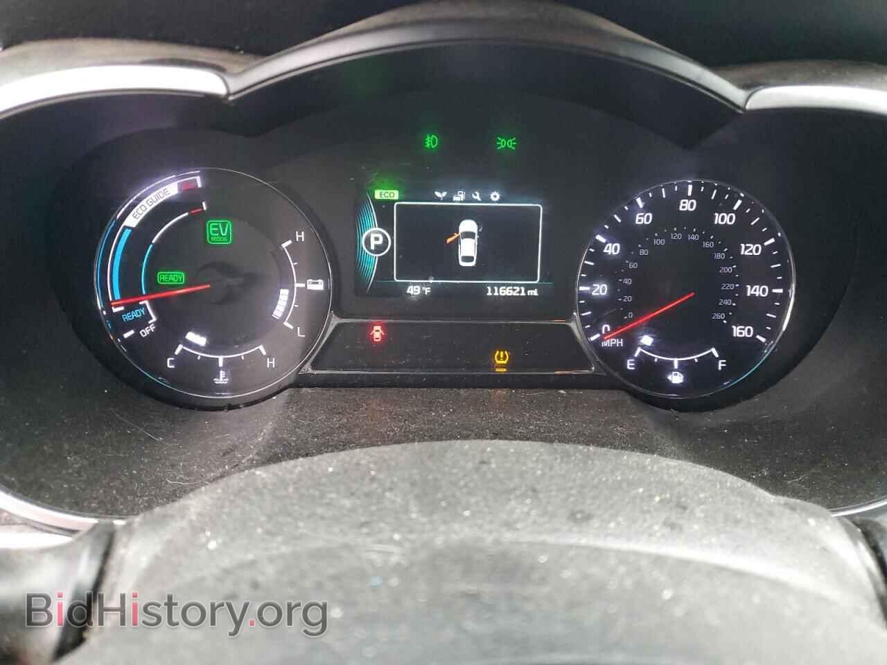 2014 KIA OPTIMA - VIN: KNAGM4AD2E5071753 - Фото 9