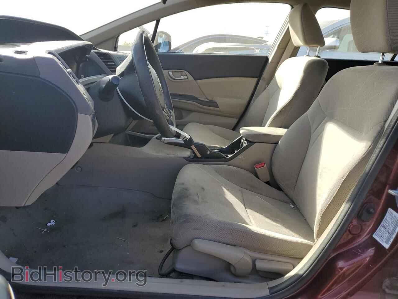 2012 HONDA CIVIC - VIN: JHMFB2F54CS003672 - Фото 7