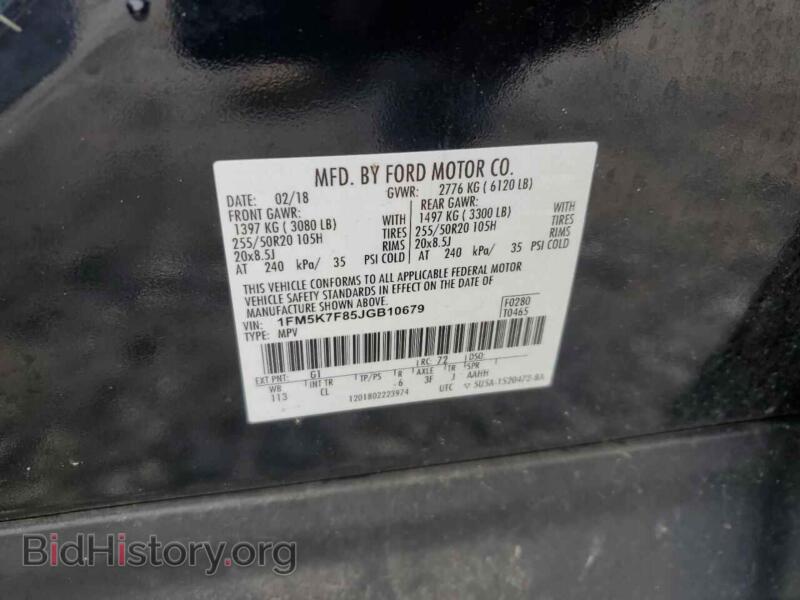 2018 Ford EXPLORER (VIN 1FM5K7F85JGB10679) — photo 12 of 14