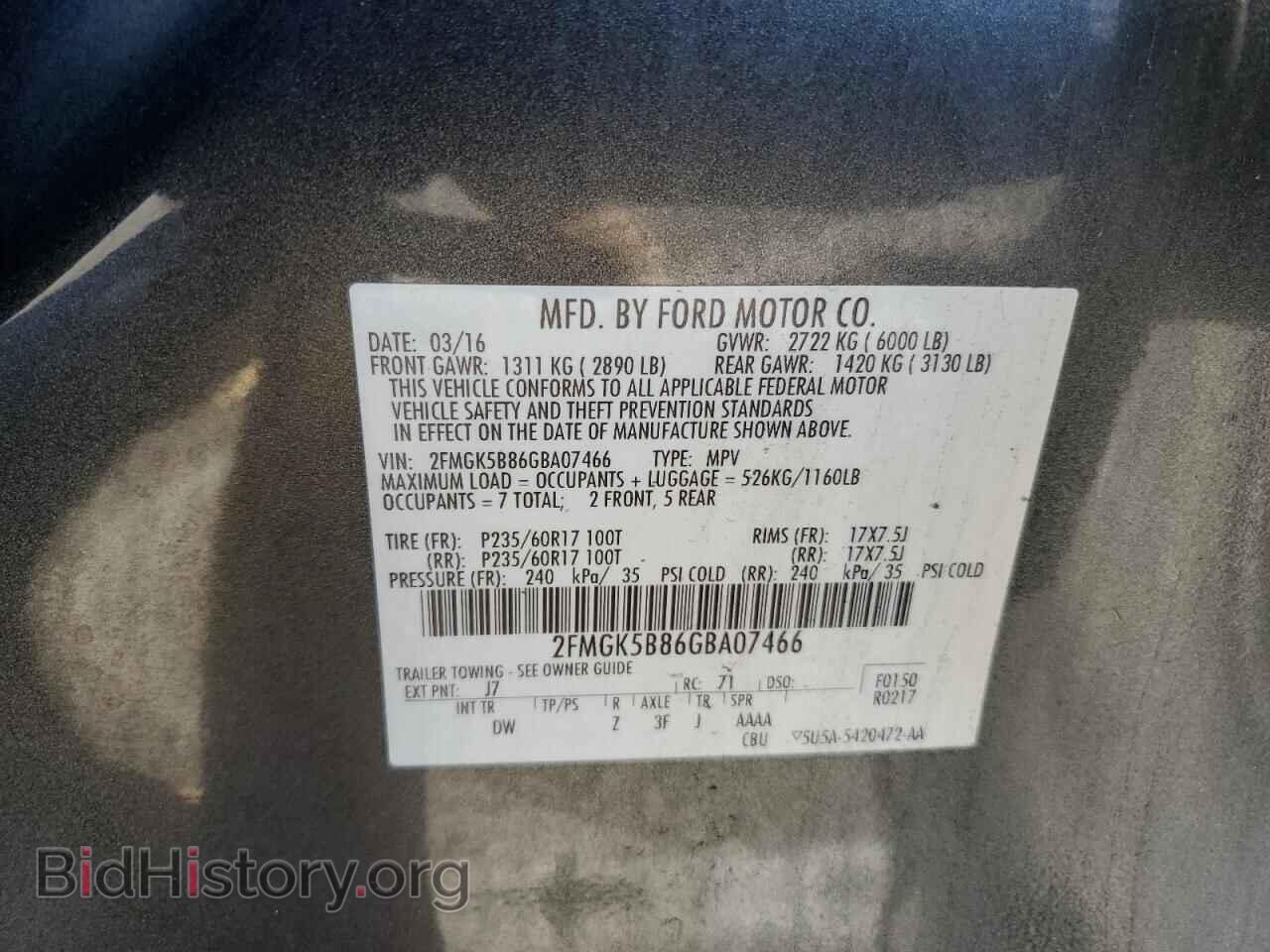2016 FORD FLEX - VIN: 2FMGK5B86GBA07466 - Фото 13