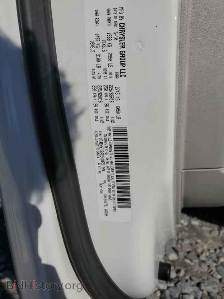 2010 DODGE CARAVAN - VIN: 2D4RN5D18AR341875 - Фото 13