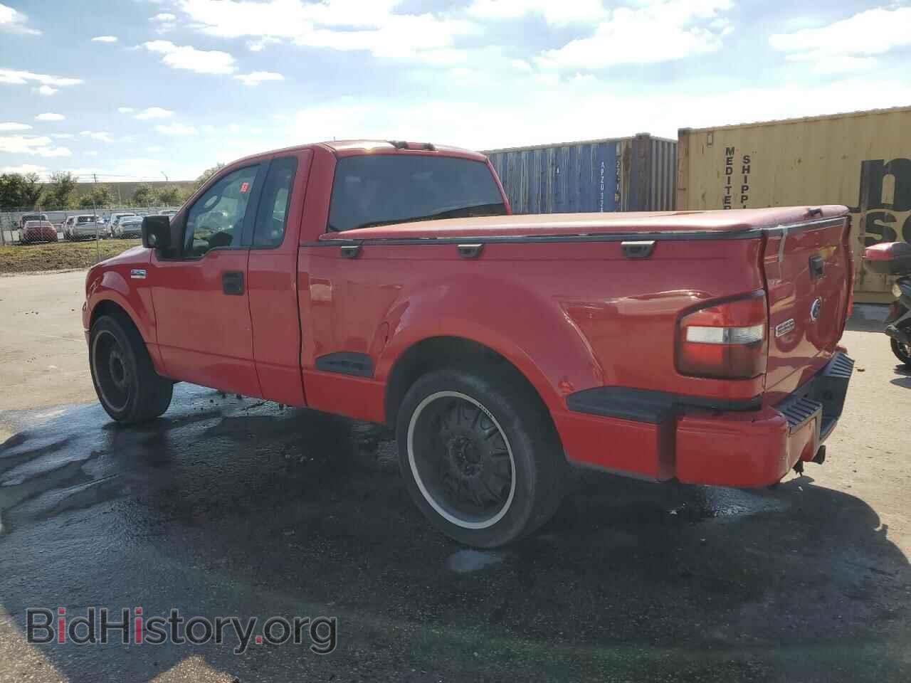 2005 FORD All Models - VIN: 1FTRF02W05KC60045 - Фото 2