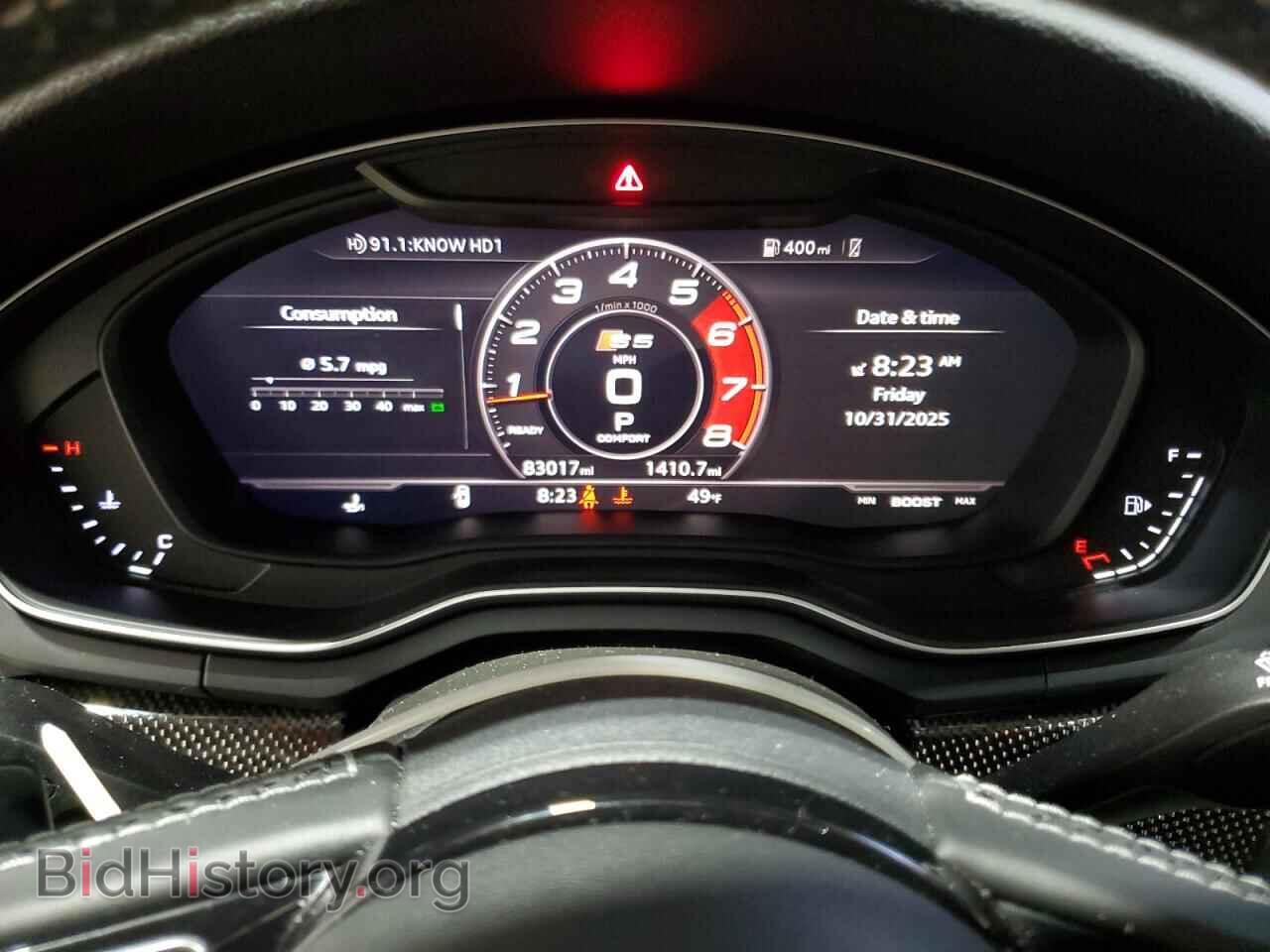 2018 AUDI S5/RS5 - VIN: WAUC4CF52JA087382 - Фото 9