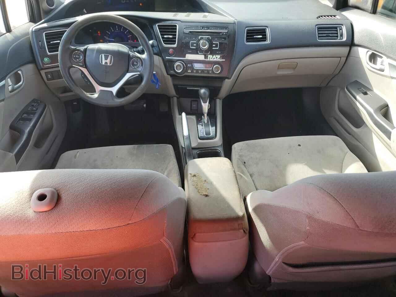2013 HONDA CIVIC - VIN: 2HGFB2F84DH537003 - Фото 8
