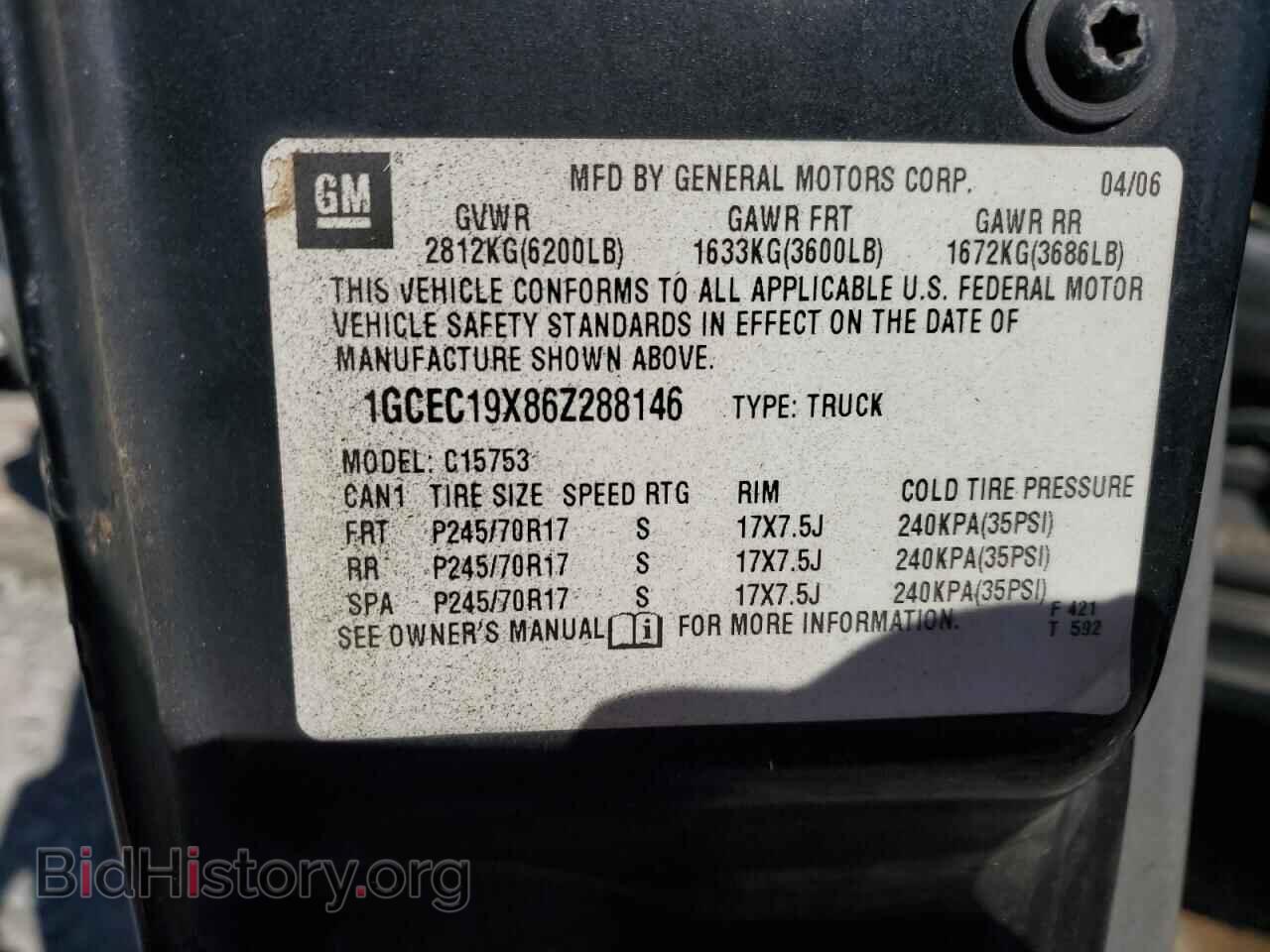 2006 CHEVROLET ALL Models - VIN: 1GCEC19X86Z288146 - Фото 12