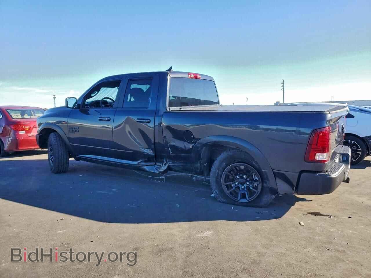 2021 RAM 1500 - VIN: 1C6RR7GG0MS584006 - Фото 2