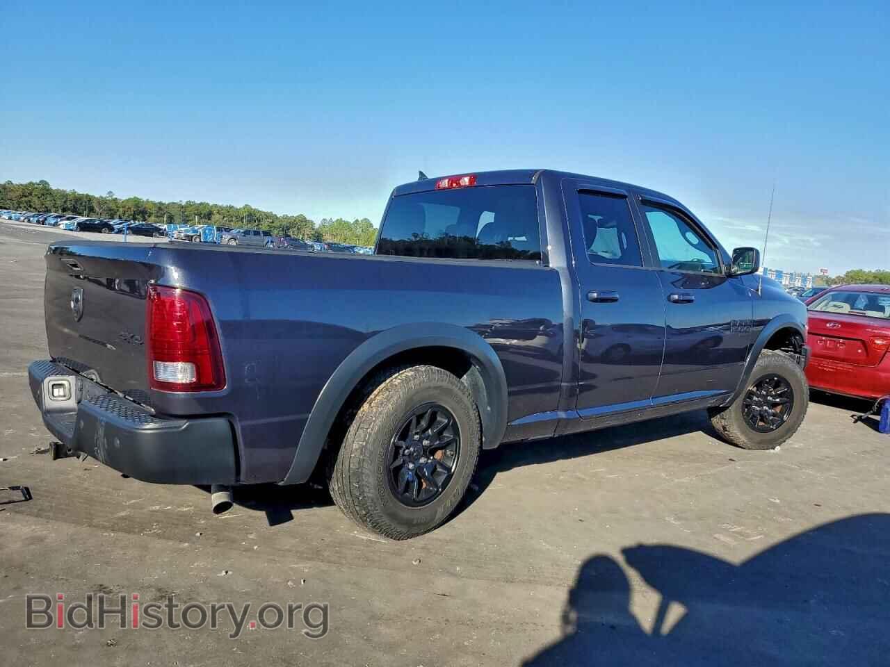 2021 RAM 1500 - VIN: 1C6RR7GG0MS584006 - Фото 3