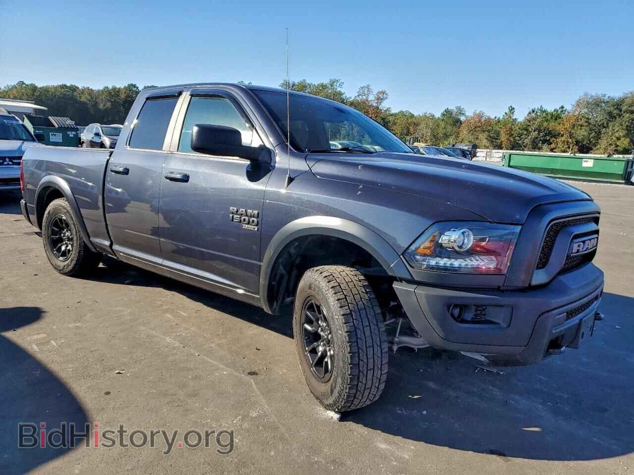 2021 RAM 1500 - VIN: 1C6RR7GG0MS584006 - Фото 4