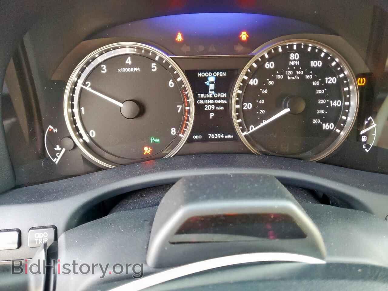 2015 LEXUS GS350 - VIN: JTHCE1BL0FA003798 - Фото 9