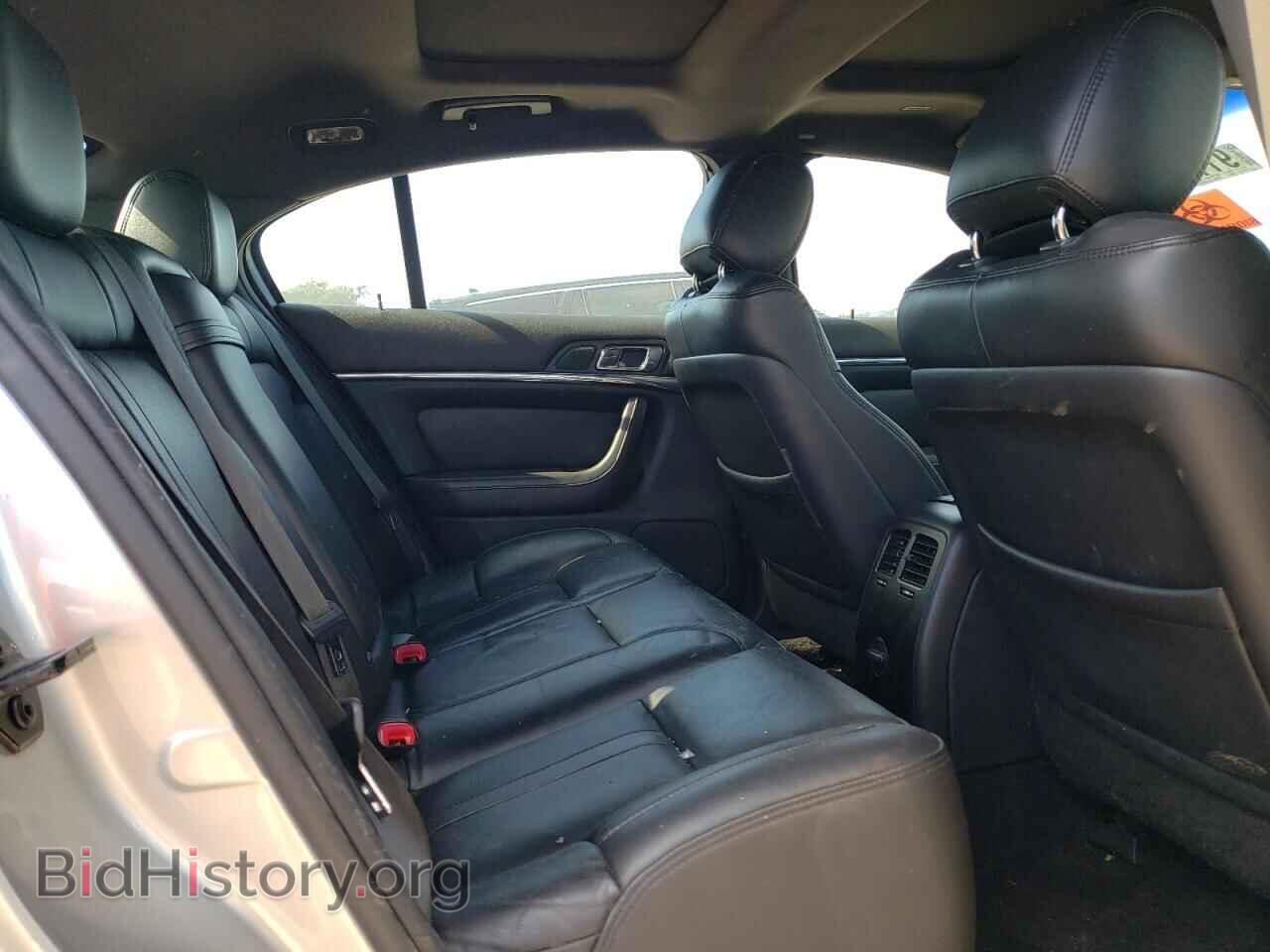 2013 LINCOLN MKS - VIN: 1LNHL9DK0DG603825 - Фото 10