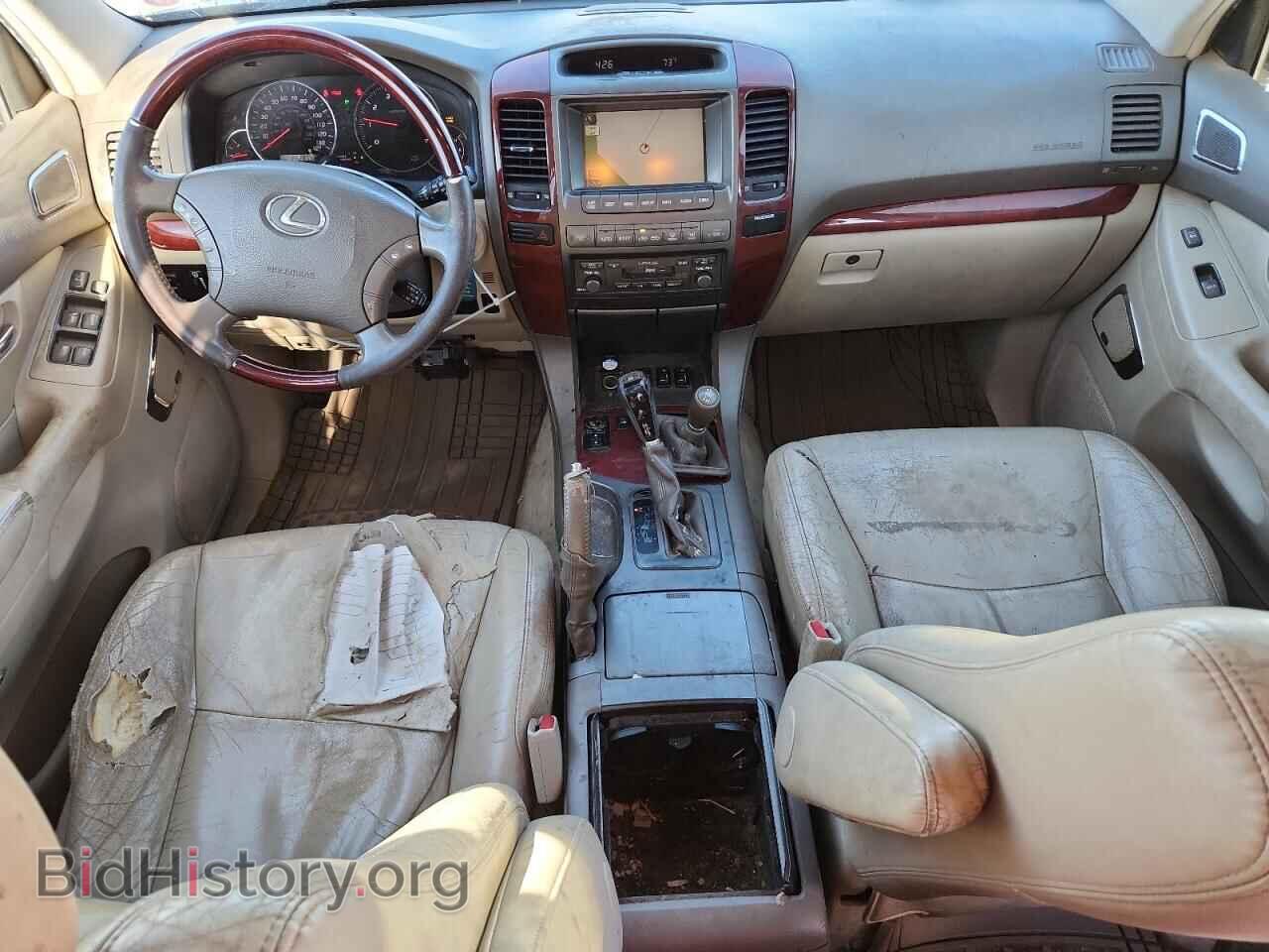 2008 LEXUS GX - VIN: JTJBT20X680167075 - Фото 8