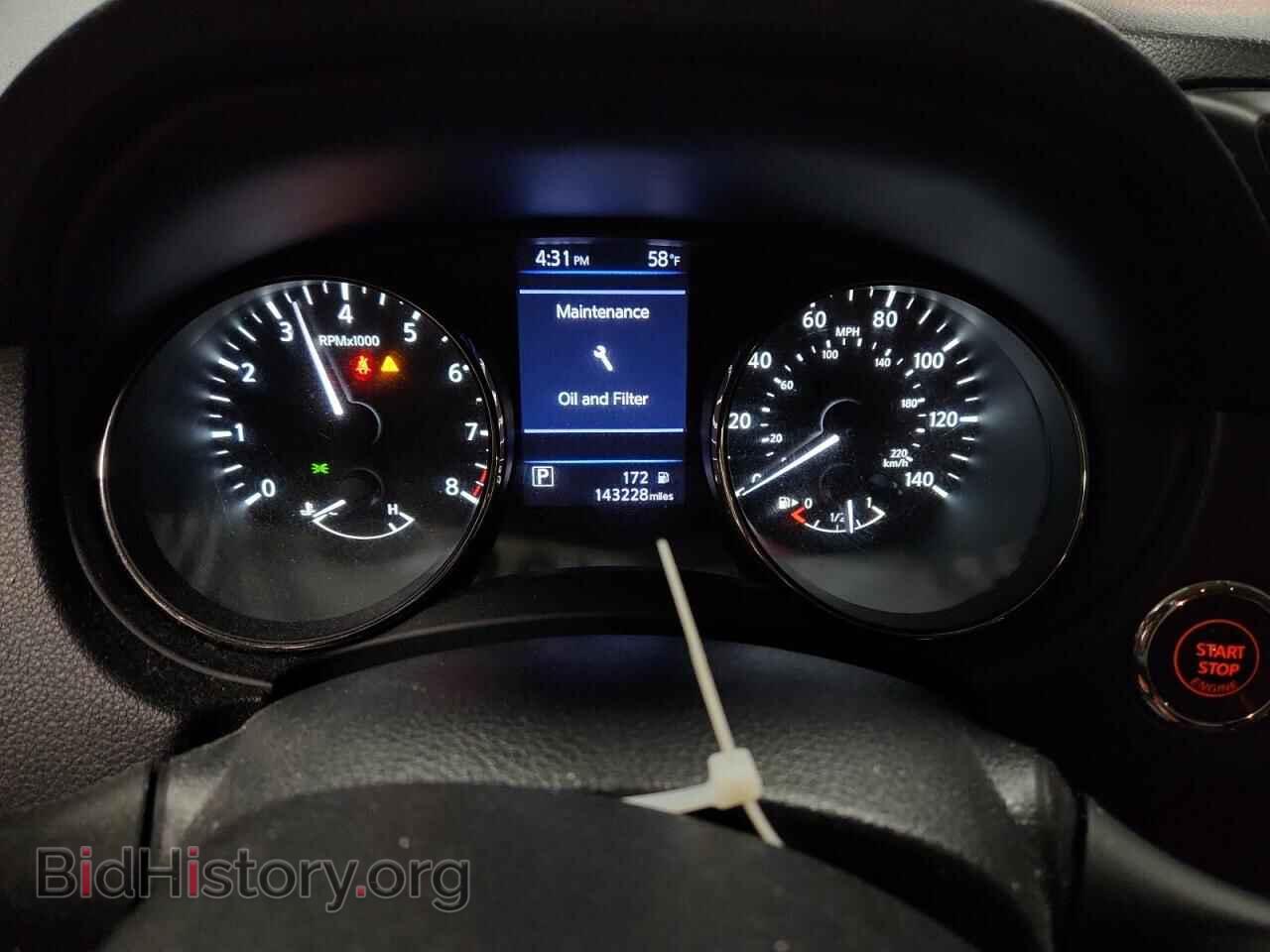2018 NISSAN ROGUE - VIN: KNMAT2MV1JP554380 - Фото 9