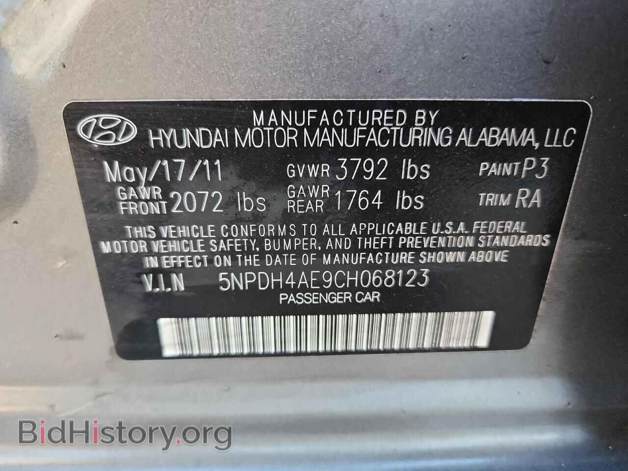 2012 HYUNDAI ELANTRA - VIN: 5NPDH4AE9CH068123 - Фото 12