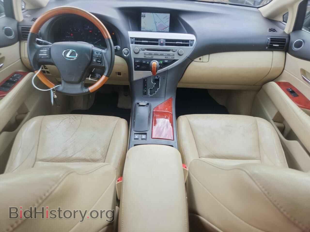 2012 LEXUS RX350 - VIN: 2T2BK1BA8CC143671 - Фото 8
