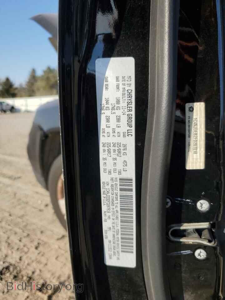 2015 JEEP COMPASS - VIN: 1C4NJDEB2FD207818 - Photo 12