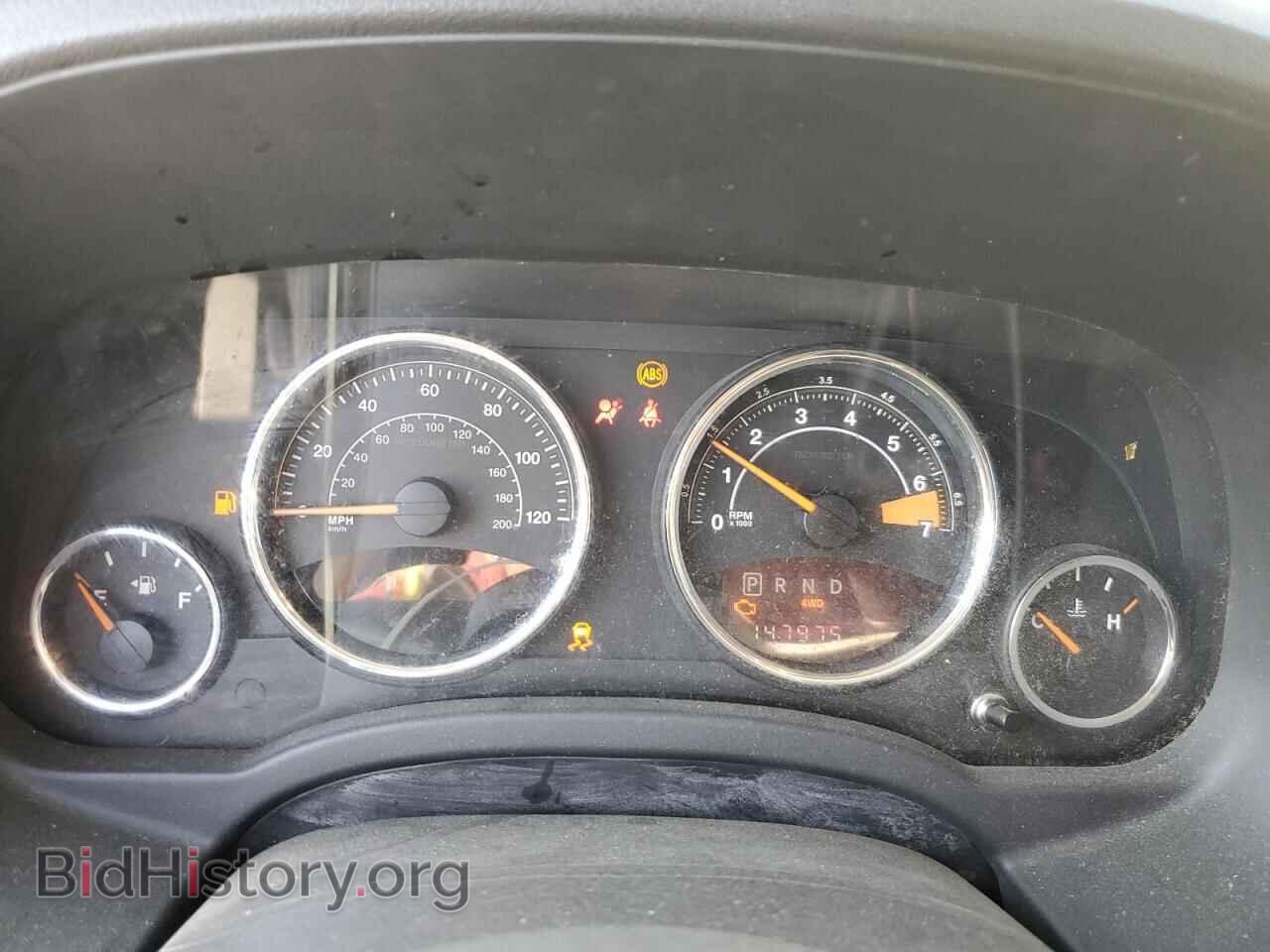 2015 JEEP COMPASS - VIN: 1C4NJDEB2FD207818 - Photo 9