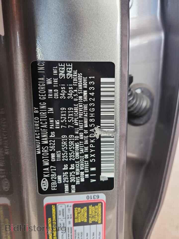 2017 KIA SORENTO - VIN: 5XYPKDA58HG324331 - Фото 13