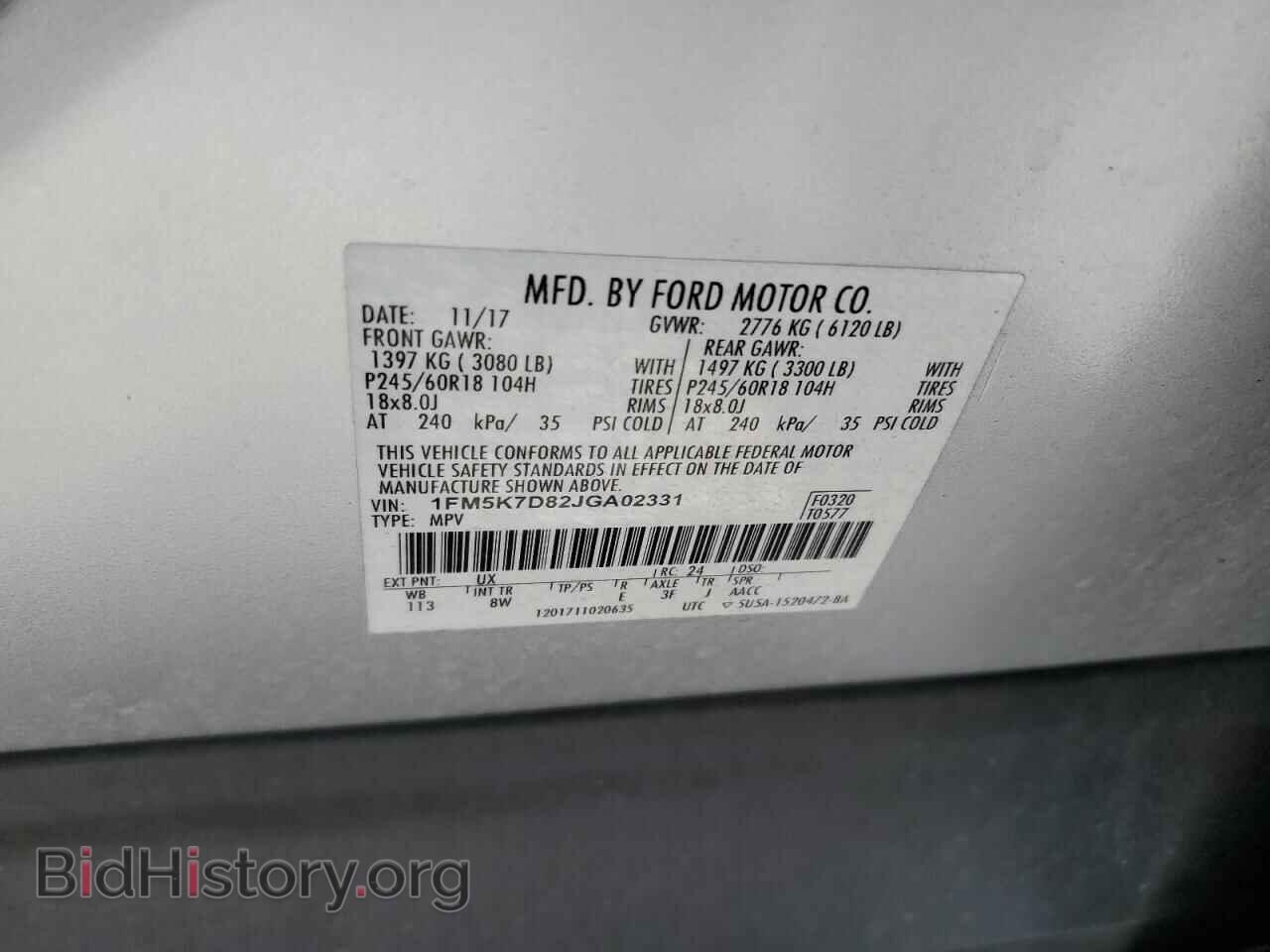 2018 FORD EXPLORER - VIN: 1FM5K7D82JGA02331 - Фото 14