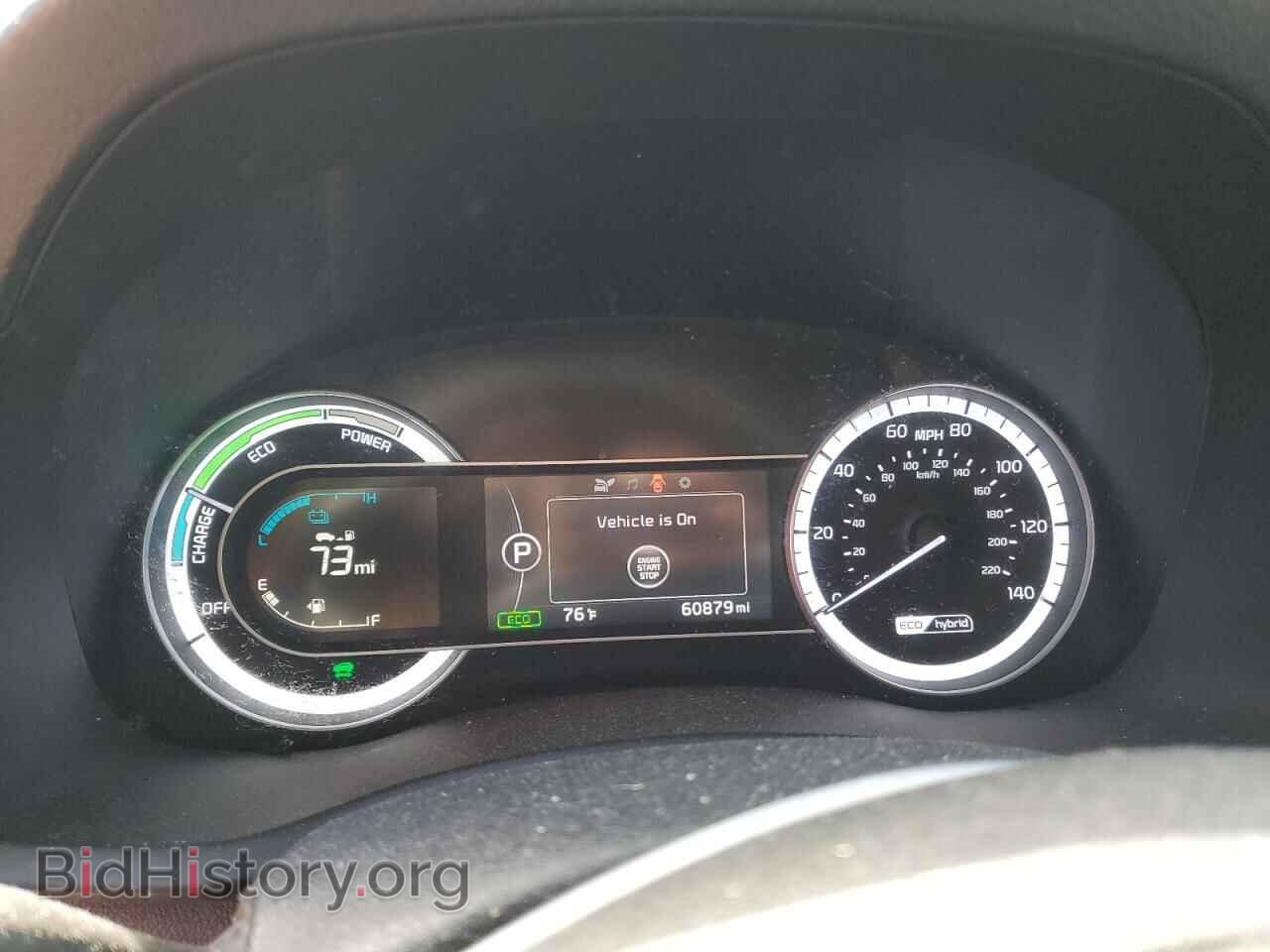 2019 KIA NIRO - VIN: KNDCB3LC0K5292091 - Фото 9