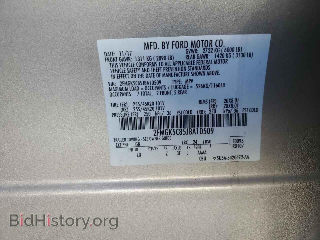 2018 FORD FLEX - VIN: 2FMGK5C85JBA10509 - Фото 13